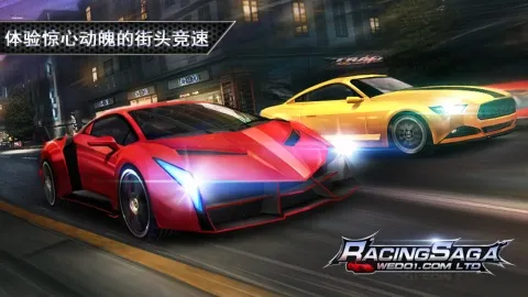 һ·���(Roguelike�������)v8 ��׿���ͼ