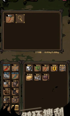 ��ԭ�Ѵ�(�����ԭ�ؽ���Ϸ)v1.30 ��Ѱ��ͼ