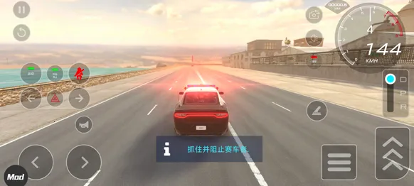 汽车驾驶学校中文版内置菜单版(驾驶模拟游戏) 汽车驾驶学校中文版内置菜单版(驾驶模拟游戏)