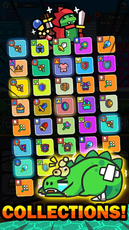 ���ﴫ˵�����ý�ɫ�����ֻ���v1.1.40 �ֻ����ͼ