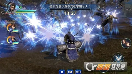 ��������˫2026�ٷ����°汾v1.0.2 ��Ѱ��ͼ