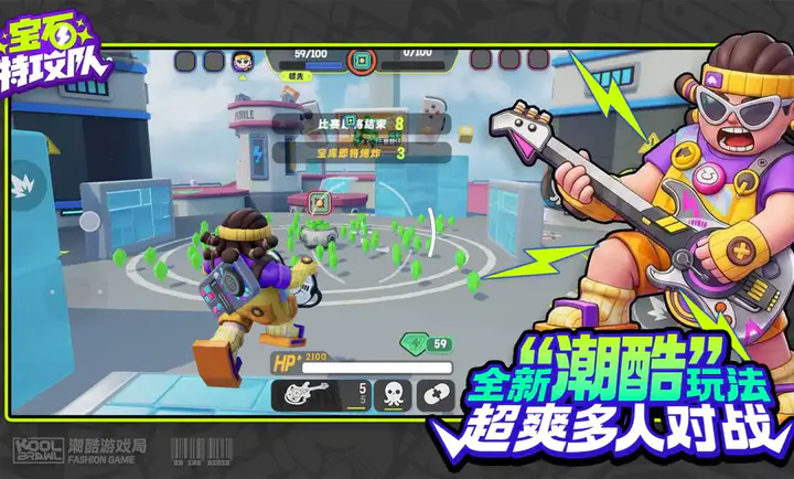 ��ʯ�ع���2026�ٷ�����v6007 �ٷ������ͼ