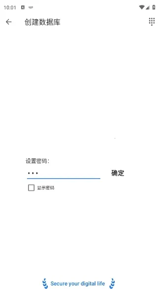 safeincloudd���������2026���°汾