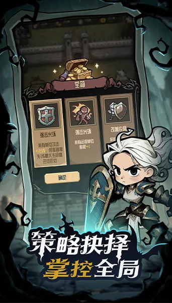 ��������ð�ռ�(����������Ϸ)v1.1 �ٷ������ͼ