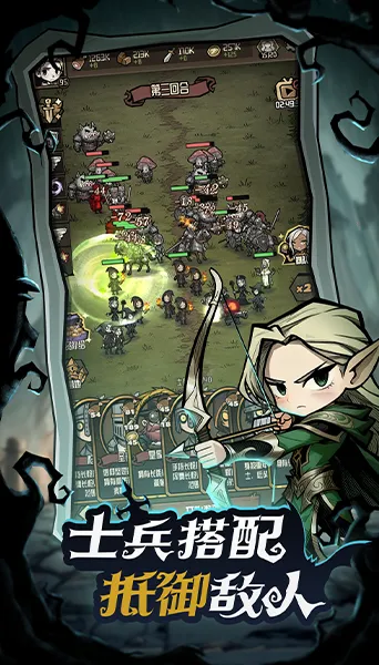 ��������ð�ռ�(����������Ϸ)v1.1 �ٷ������ͼ