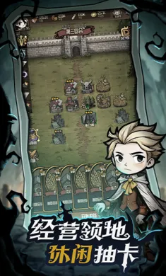 ��������ð�ռ�(����������Ϸ)v1.1 �ٷ������ͼ