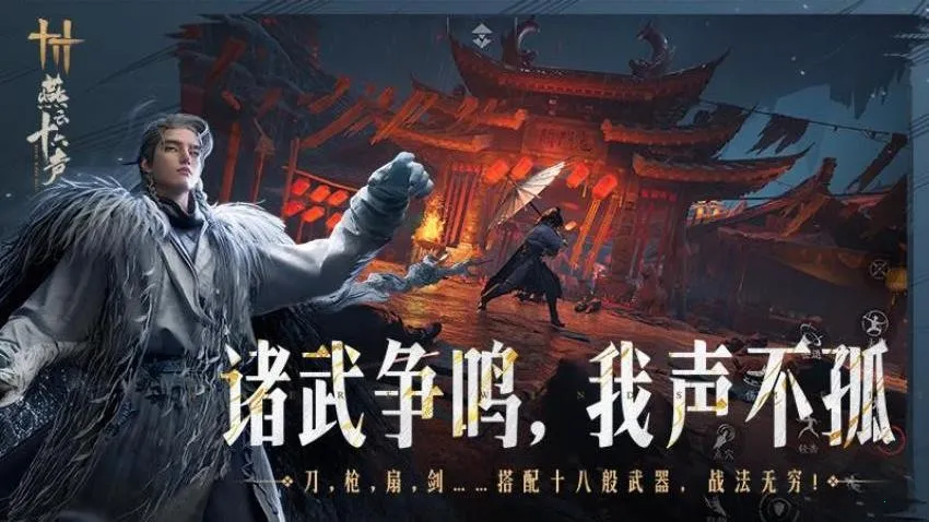 ����ʮ����2026�ٷ�����v3.5 �ٷ������ͼ