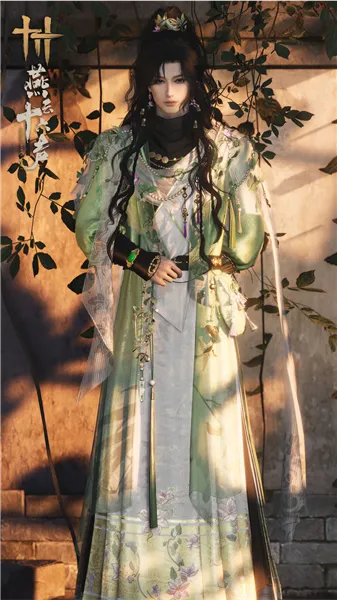 ����ʮ����2026�ٷ�����