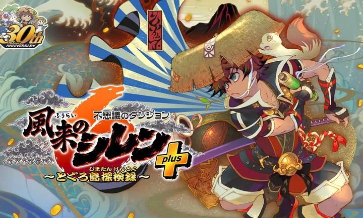 ����������6�����鵺̽��̷(����RPG��Ϸ)v2.3.1 �ֻ����ͼ