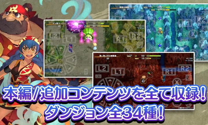 ����������6�����鵺̽��̷(����RPG��Ϸ)v2.3.1 �ֻ����ͼ