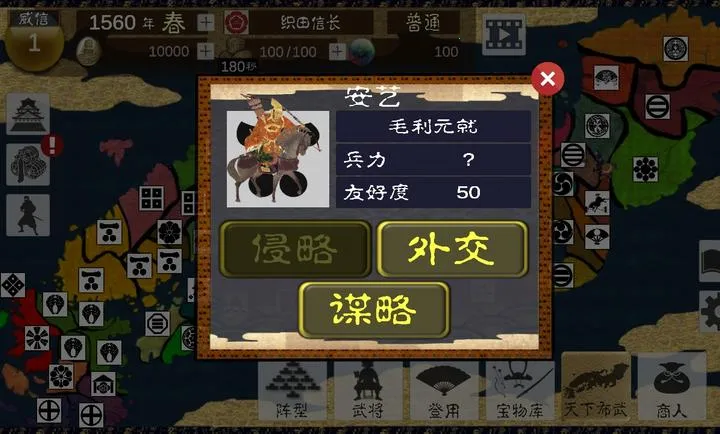 ��սս������ڹ���2026�ٷ�����v4.0.5 ��׿���ͼ