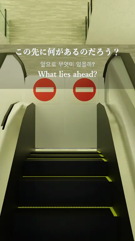 ����̳�����ȥ����(����������Ϸ)v1.0.0 ��Ѱ��ͼ