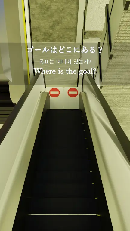 ����̳�����ȥ����(����������Ϸ)v1.0.0 ��Ѱ��ͼ