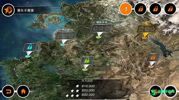 极品飞车14热力追踪重制版 极品飞车14热力追踪重制版