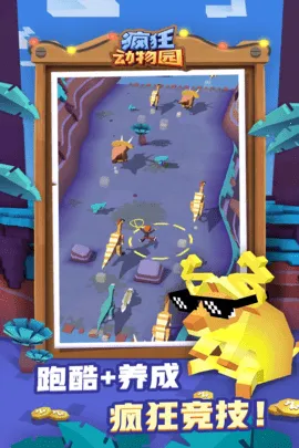 �����԰�������ײ˵�v4.19.1 ��Ѱ��ͼ