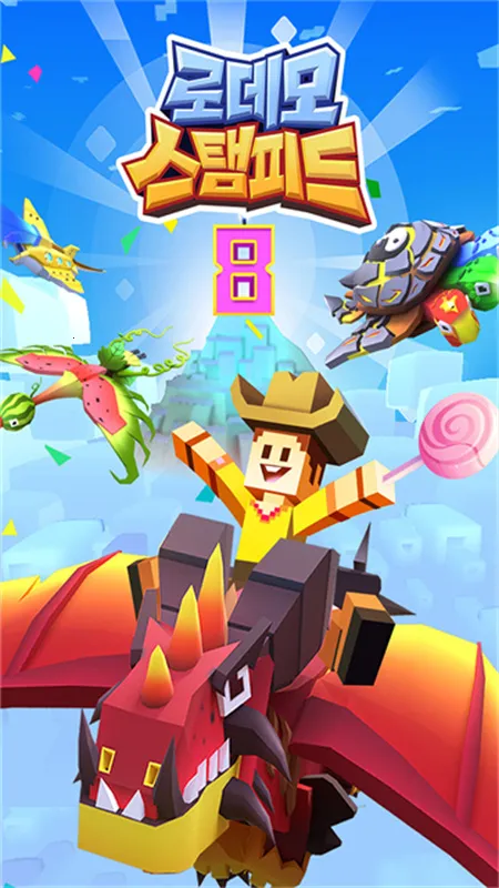 �����԰�������ײ˵�v4.19.1 ��Ѱ��ͼ