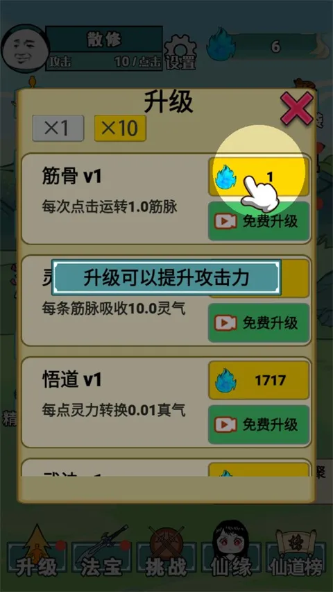 ����֮���Ǵ������ò˵�