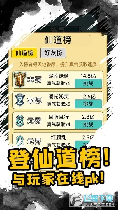 ����֮���Ǵ������ò˵�v1.5 �ٷ������ͼ