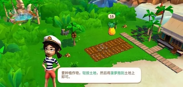 ����ũ���ȴ��ȼ����޽����ʯ��v1.197.903 ��׿���ͼ