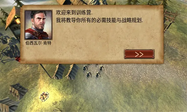 ����ָ�ӹ��λ�Ӣ�۸����˵�v5.1.3 �ֻ����ͼ