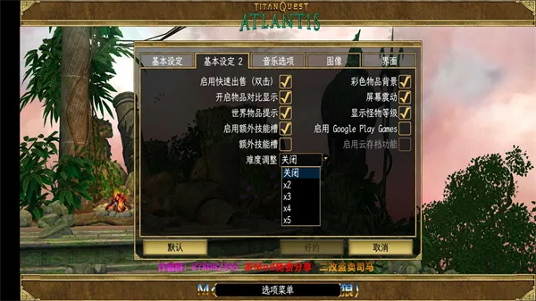 ̩̹֮���ռ���v2.3.2 �ֻ����ͼ