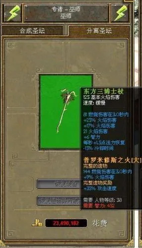 ̩̹֮���ռ���