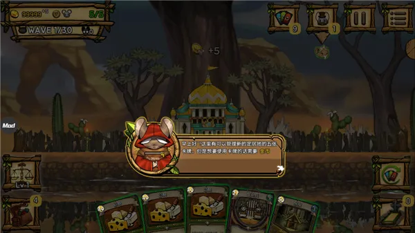 ��֮�ǰ�ȫ�������v1.095 ��׿���ͼ