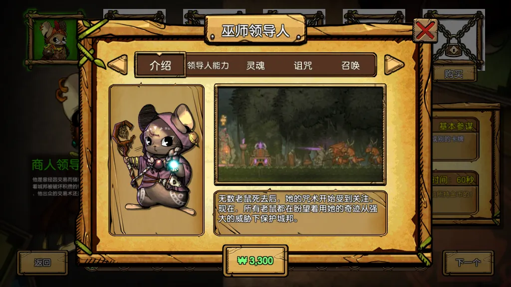 ��֮�ǰ�ȫ�������v1.095 ��׿���ͼ