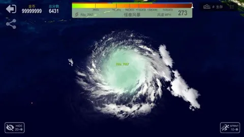 쫷����ս���ò˵�v2.5.3 �ֻ����ͼ