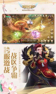 ���ɻ���-��������2026���ذ�װv1.3.17 ��׿���ͼ