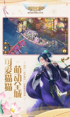 ���ɻ���-��������2026���ذ�װv1.3.17 ��׿���ͼ