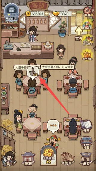 ���ڽ��Ͽ���ջ��������