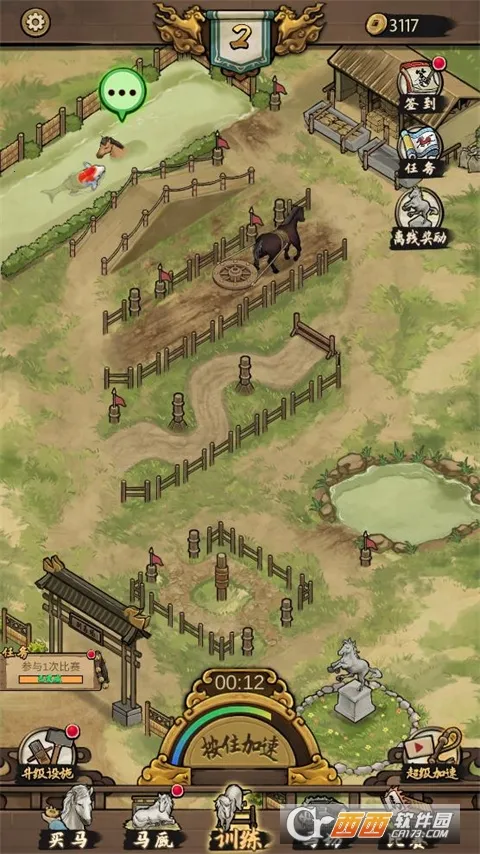 ����Ҳ������ò˵�v1.0.0 ��Ѱ��ͼ