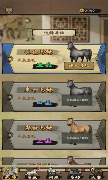 ����Ҳ������ò˵�v1.0.0 ��Ѱ��ͼ