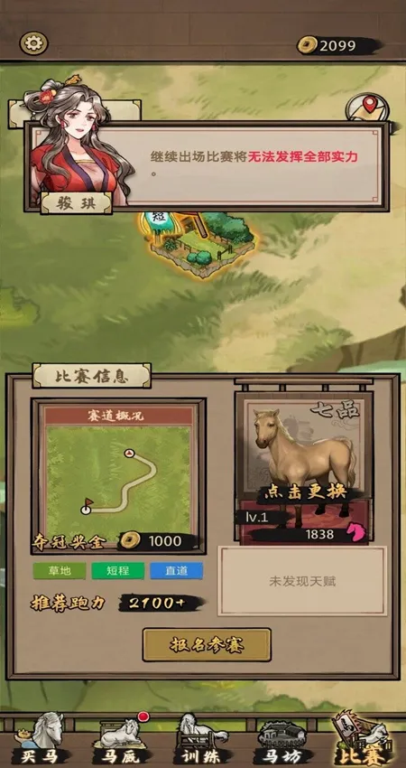 ����Ҳ������ò˵�v1.0.0 ��Ѱ��ͼ