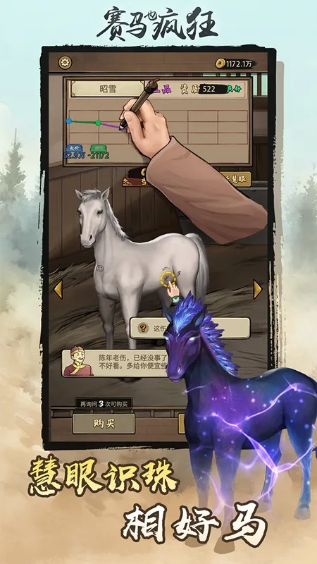 ����Ҳ������ò˵�