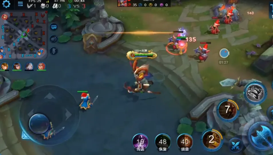 Ӣ��֮����Ѷ��v3.2.8.0 �ֻ����ͼ