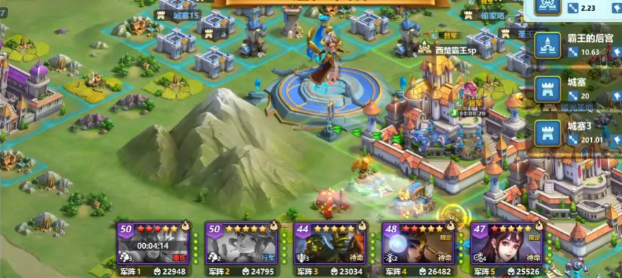 Ӣ��֮����Ѷ��v3.2.8.0 �ֻ����ͼ