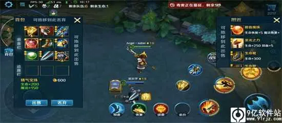 Ӣ��֮����Ѷ��