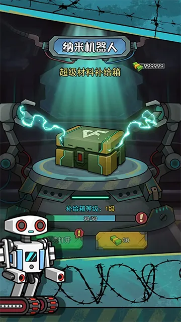 ��������������MOD�˵����ذ�װv1.0.3 ��׿���ͼ