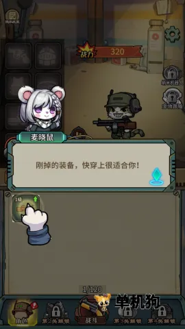 ��������������MOD�˵����ذ�װ