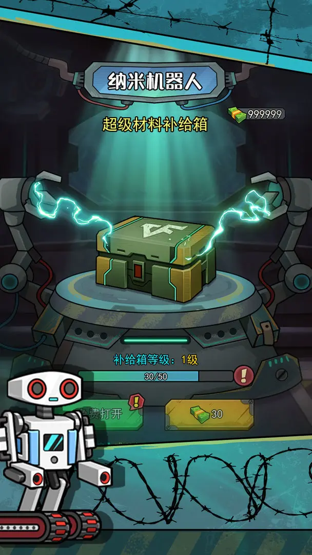 ��������������MOD�˵����ذ�װv1.0.3 ��׿���ͼ