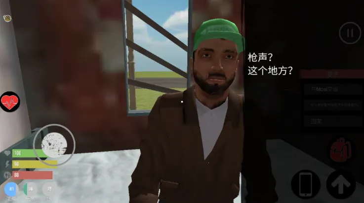 ��������ģ����2���޳�Ʊ��v1.6 �ٷ������ͼ