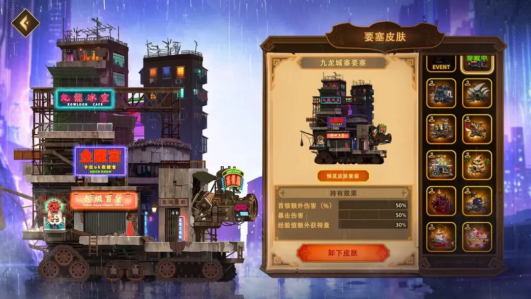 �������ƶ�Ҫ�����ʷ�v1.8.00 �ֻ����ͼ