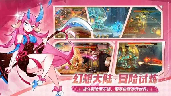 �������ƶ�Ҫ�����ʷ�v1.8.00 �ֻ����ͼ