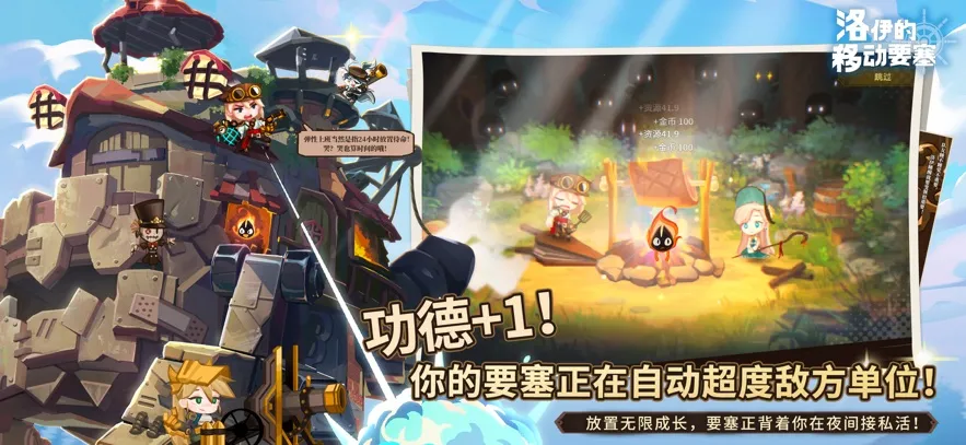 �������ƶ�Ҫ�����ʷ�v1.8.00 �ֻ����ͼ