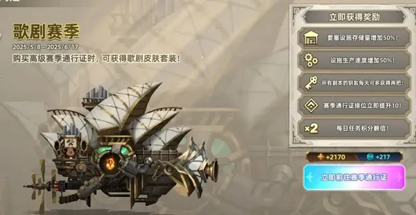 �������ƶ�Ҫ�����ʷ�