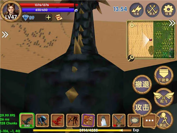 ������Ĺ���������ʯ