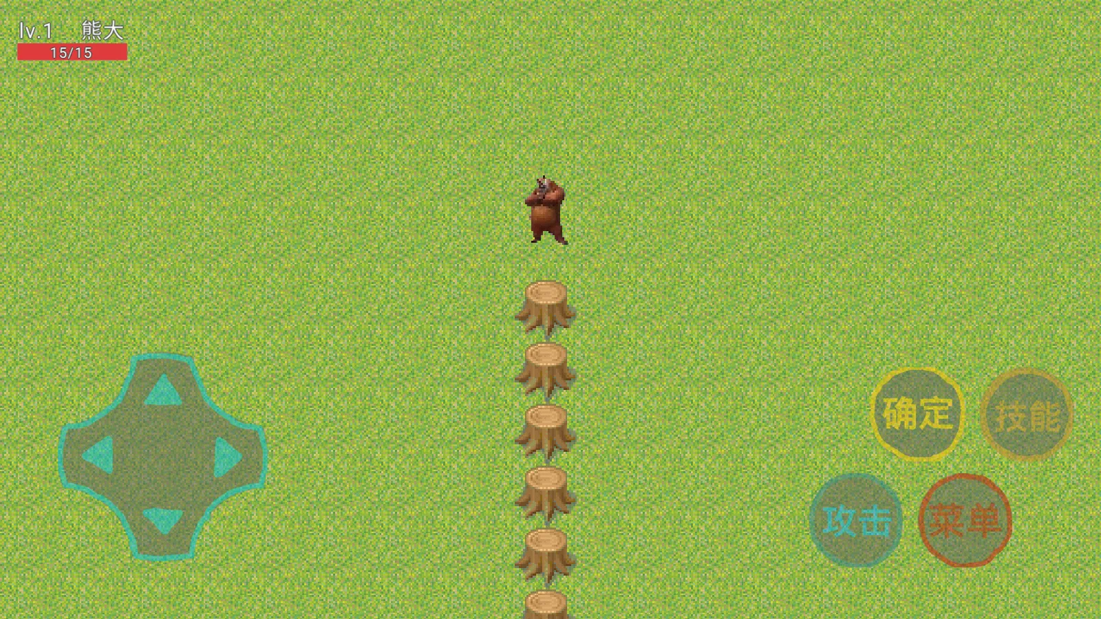 ������ҫ���߰�v0.1xiongxiong ��׿���ͼ