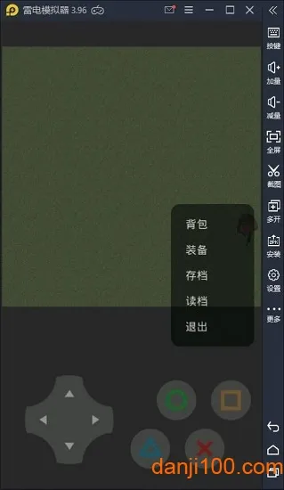 熊熊荣耀王者版 熊熊荣耀王者版